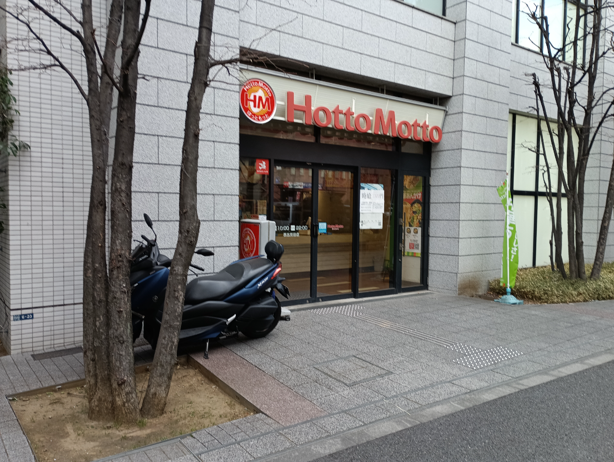 fresh/building/J00100392953_10