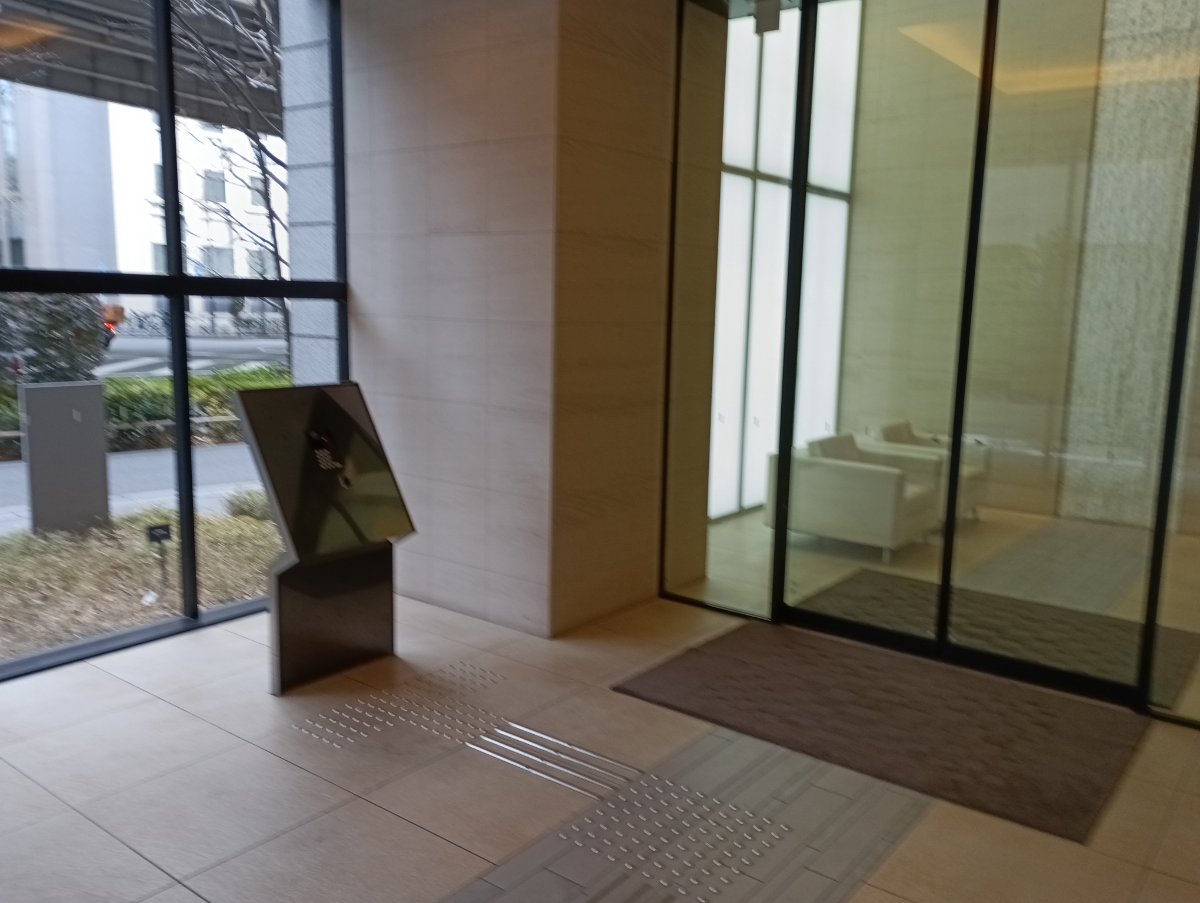 fresh/building/J00100392953_7