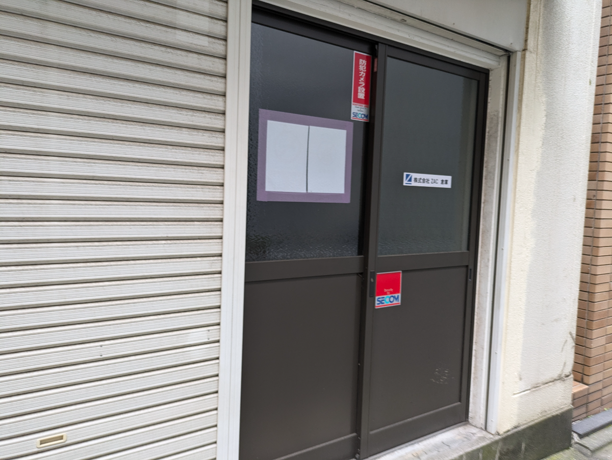 fresh/building/J00100392958_7