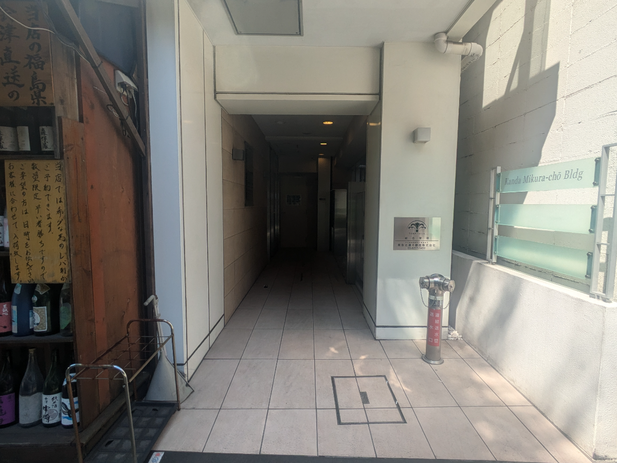 fresh/building/J00100392961_3