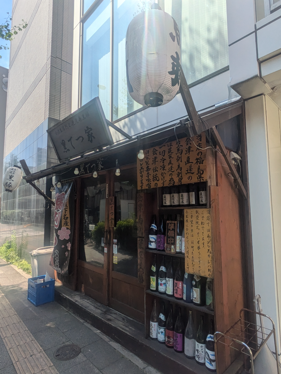 fresh/building/J00100392961_7