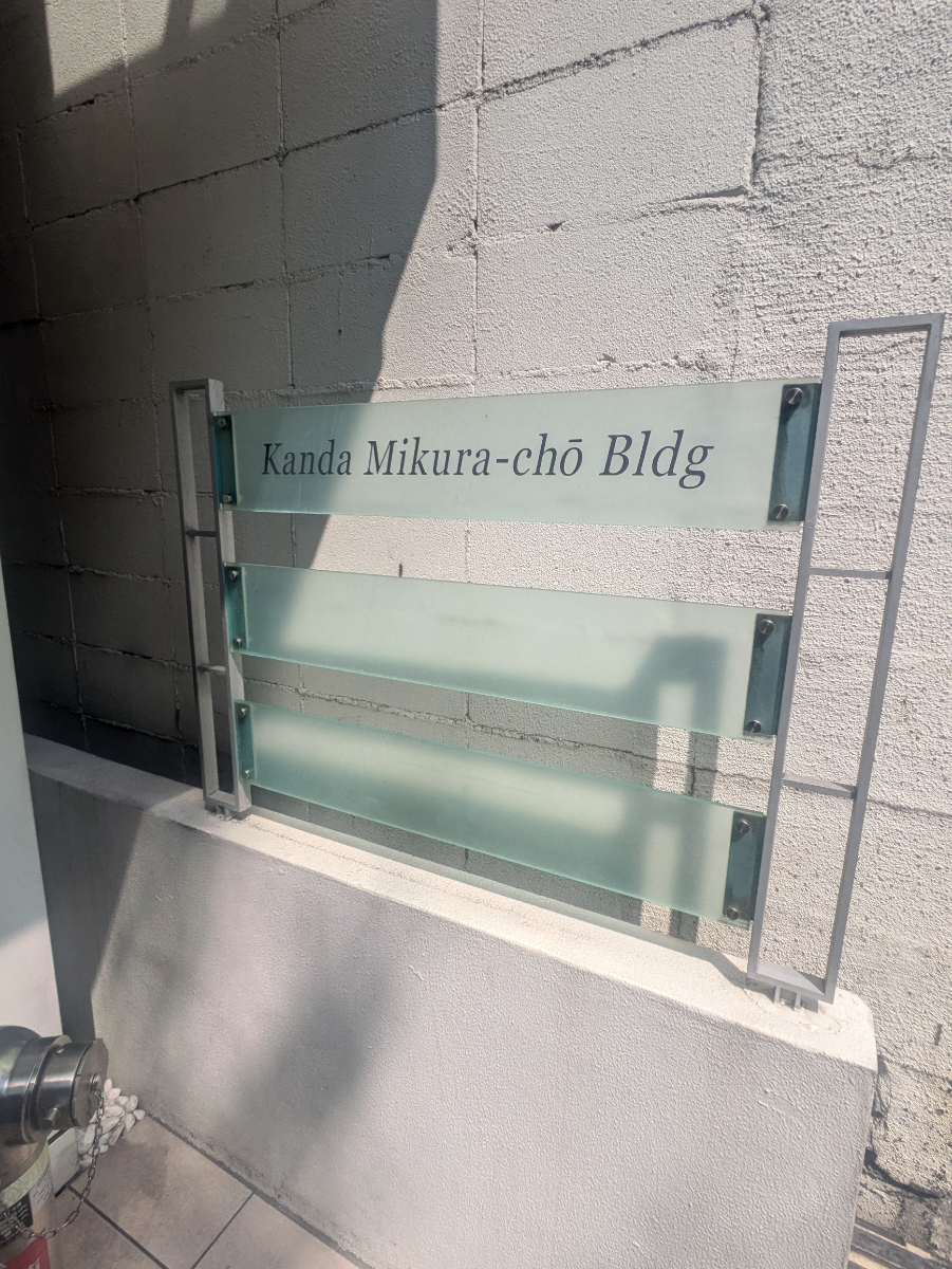 fresh/building/J00100392961_8