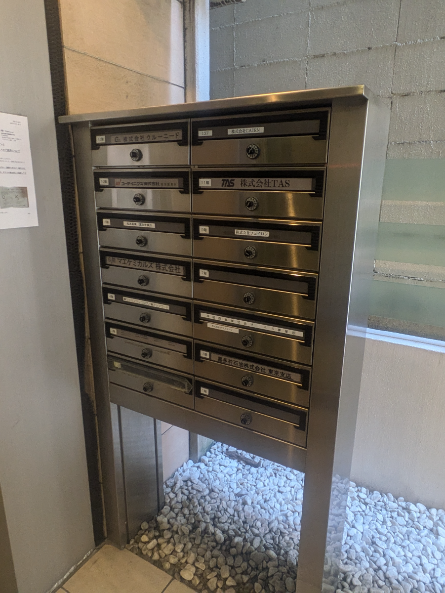 fresh/building/J00100392961_9