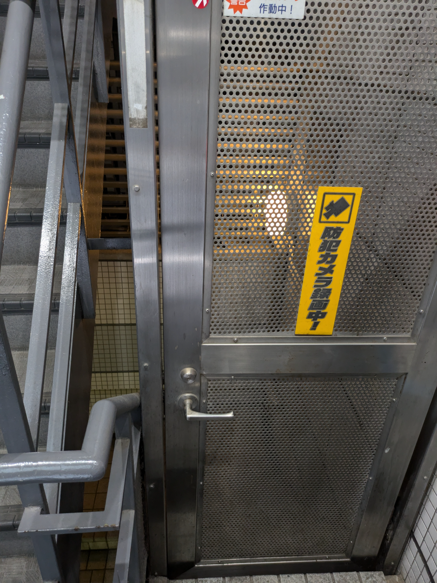 fresh/building/J00100392968_12