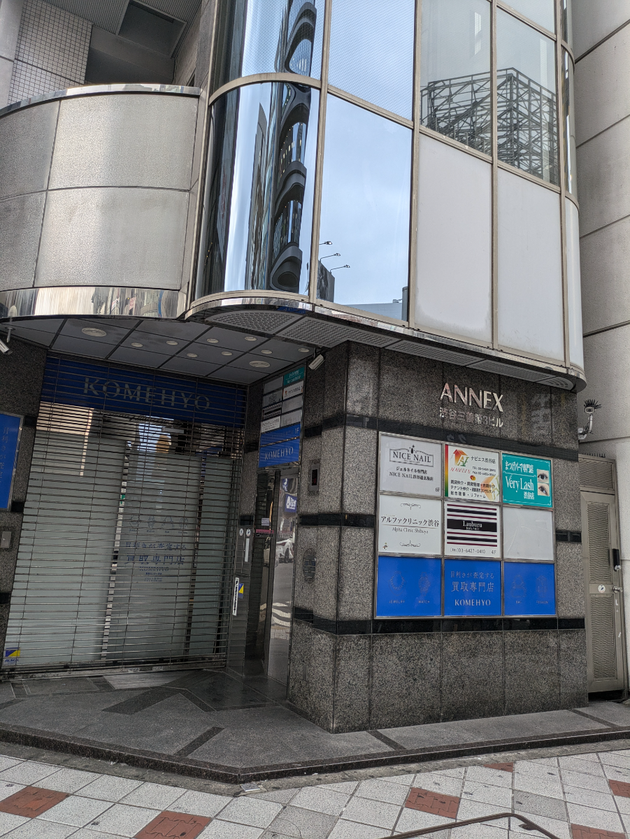 fresh/building/J00100392968_3