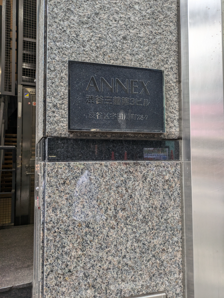 fresh/building/J00100392968_7