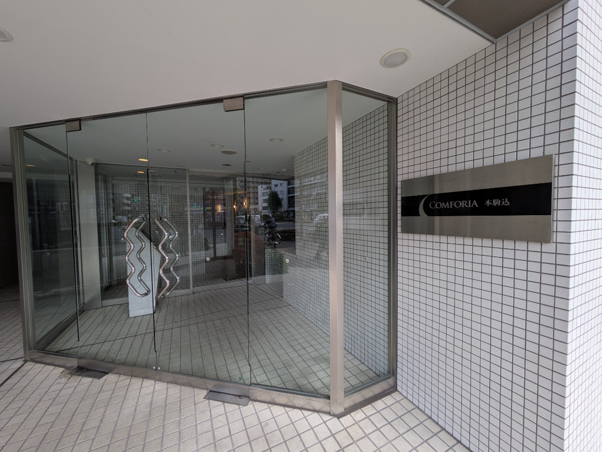 fresh/building/J00100392970_14