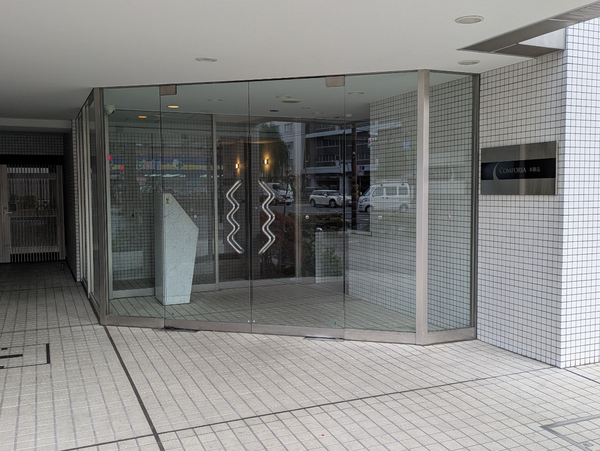 fresh/building/J00100392970_3