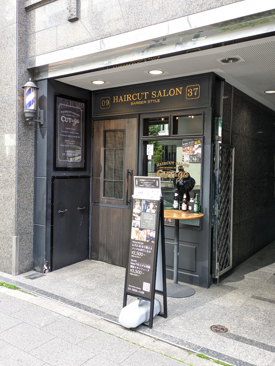 fresh/building/J00100392972_16