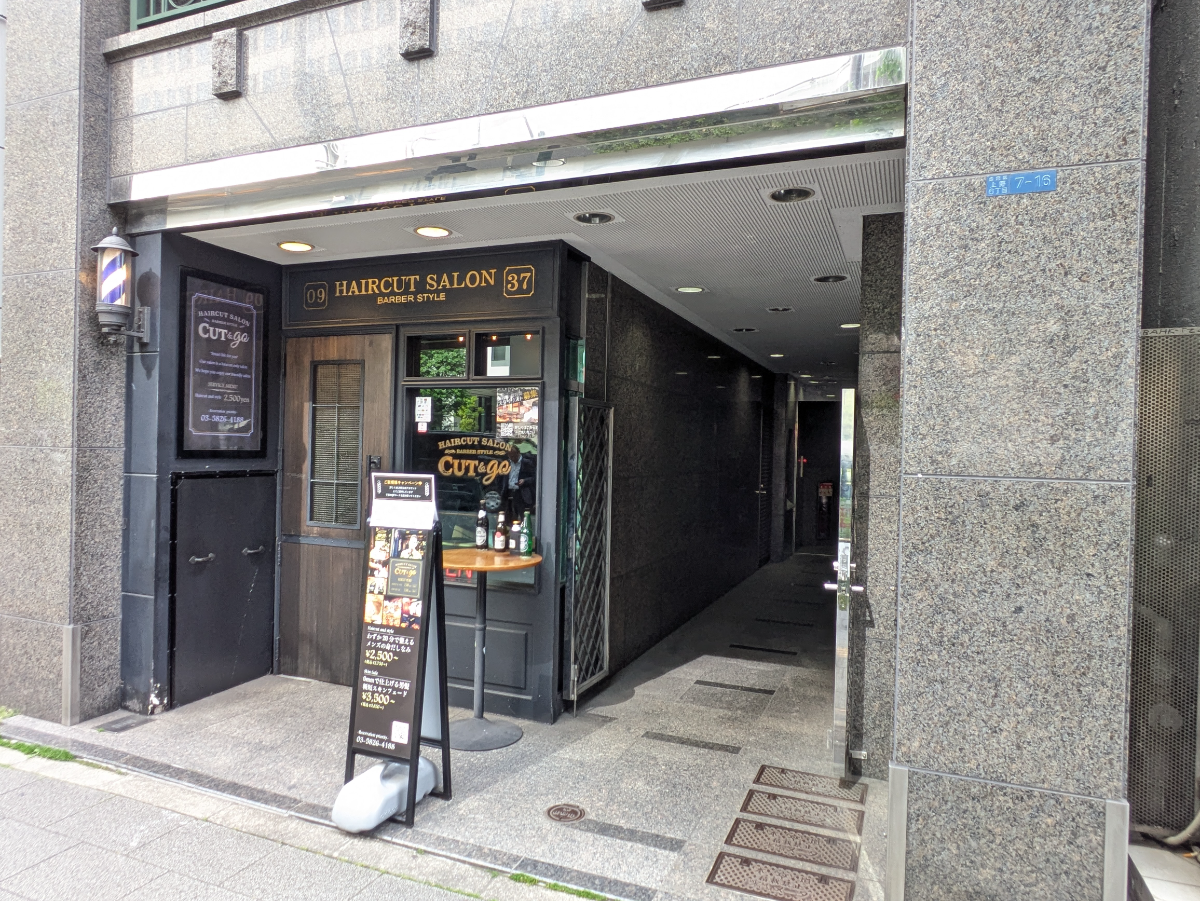 fresh/building/J00100392972_17