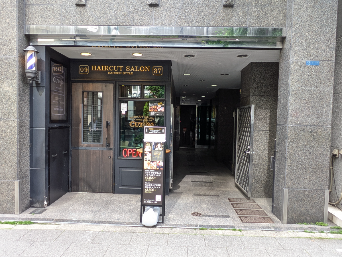 fresh/building/J00100392972_3