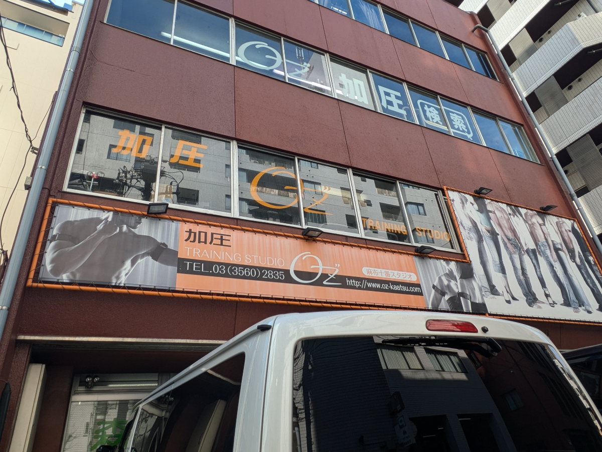 fresh/building/J00100392974_13