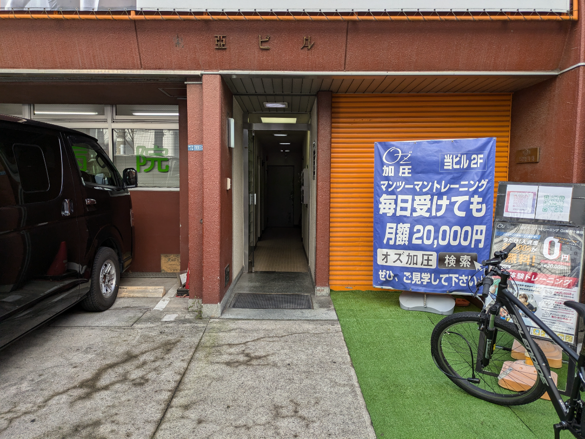 fresh/building/J00100392974_3