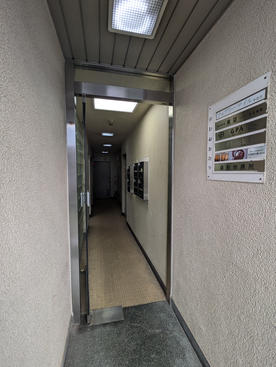 fresh/building/J00100392974_5