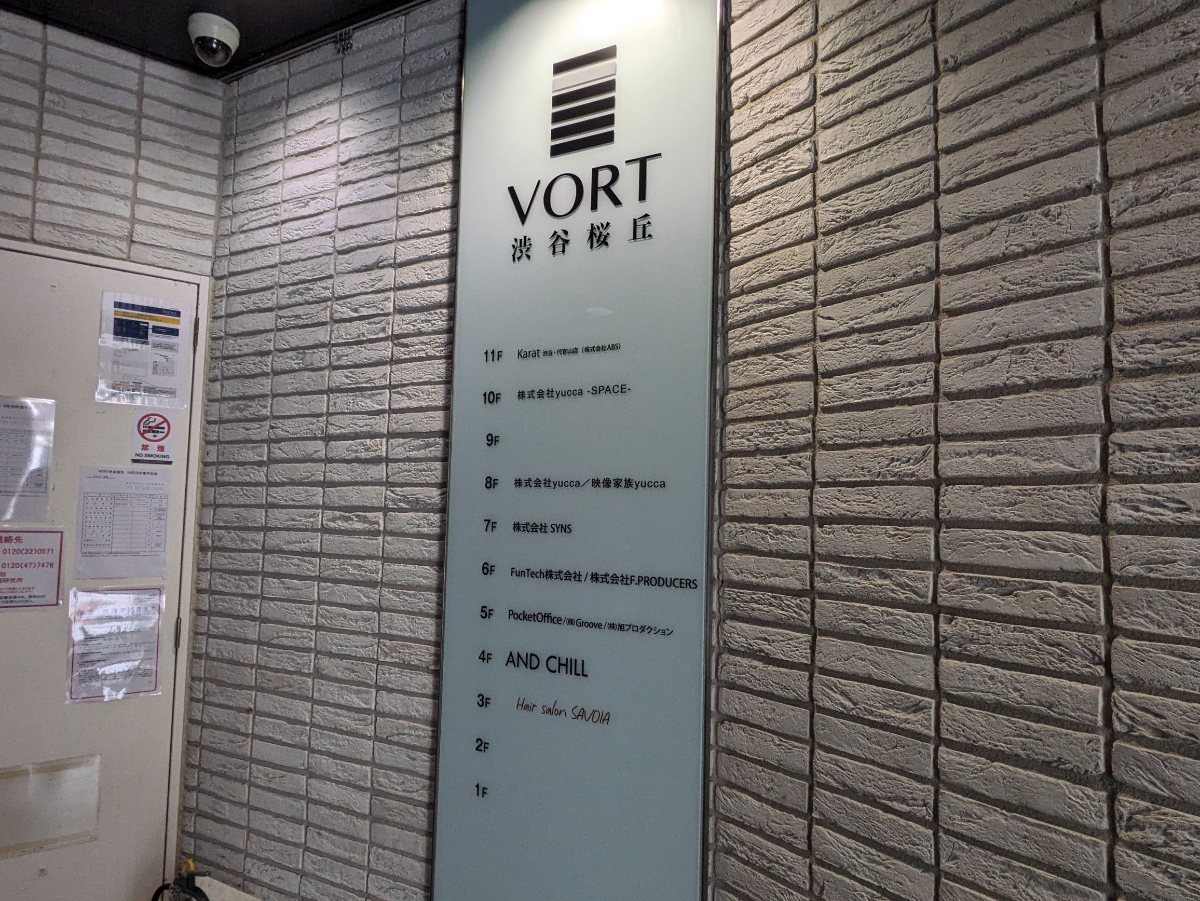 fresh/building/J00100392977_67