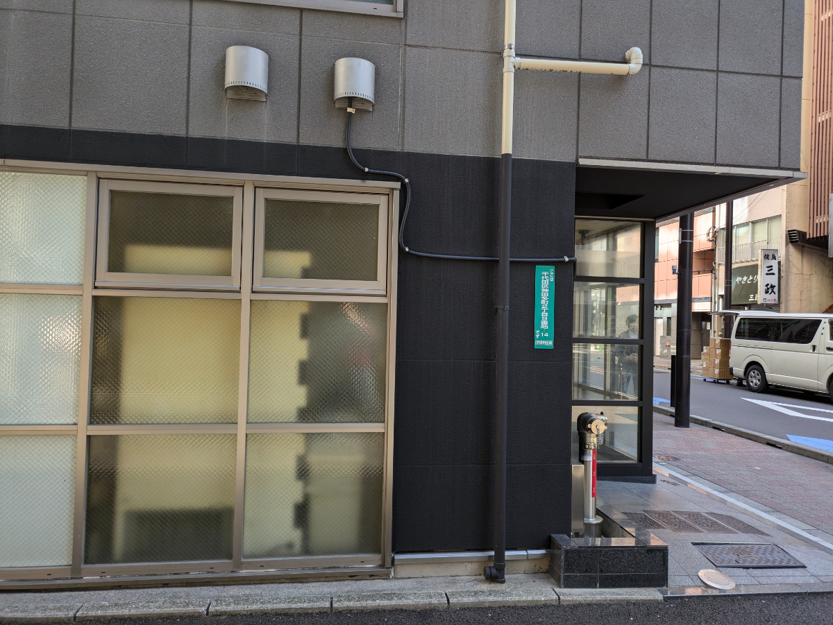 fresh/building/J00100392979_8