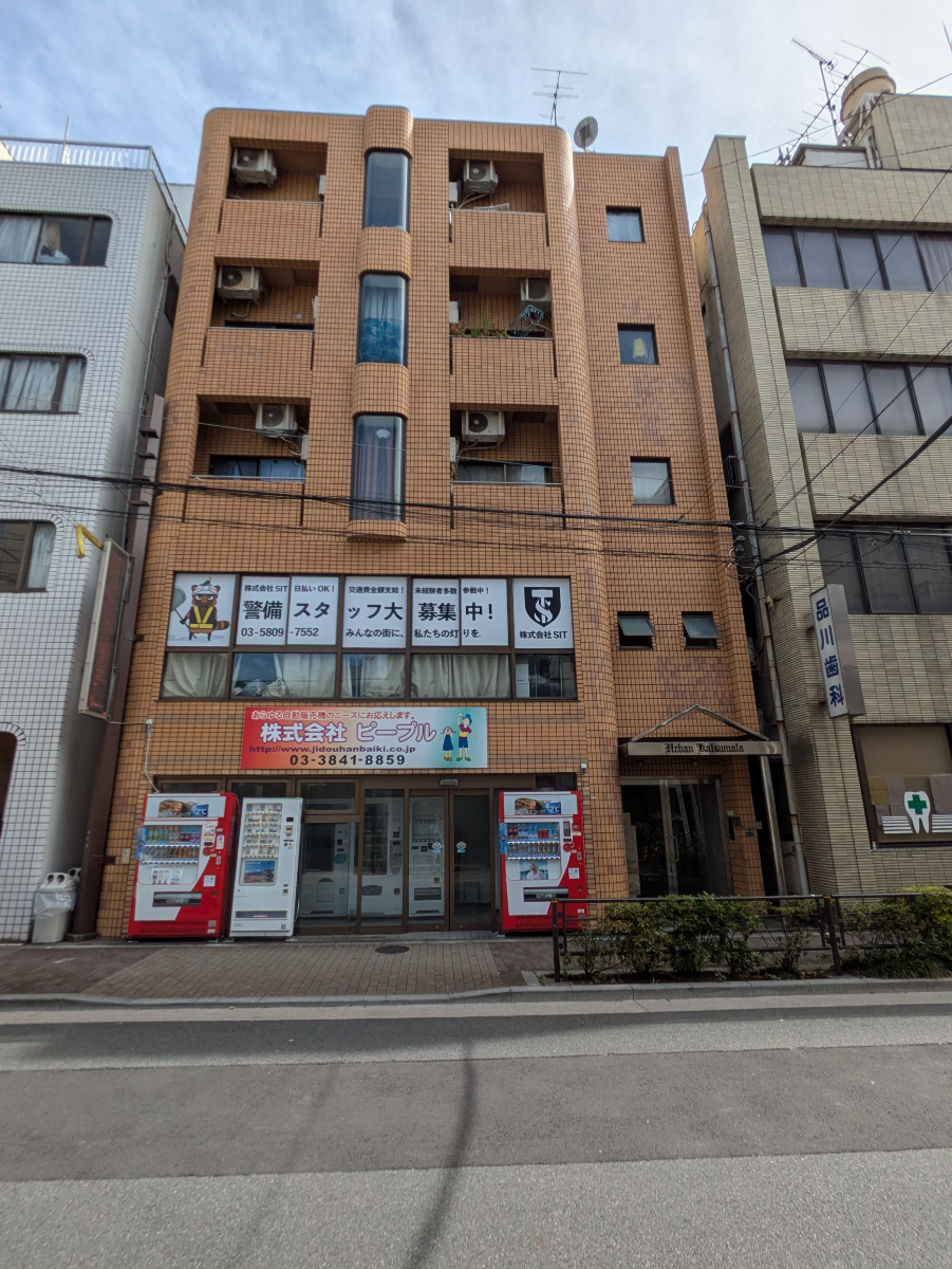 fresh/building/J00100392982_1