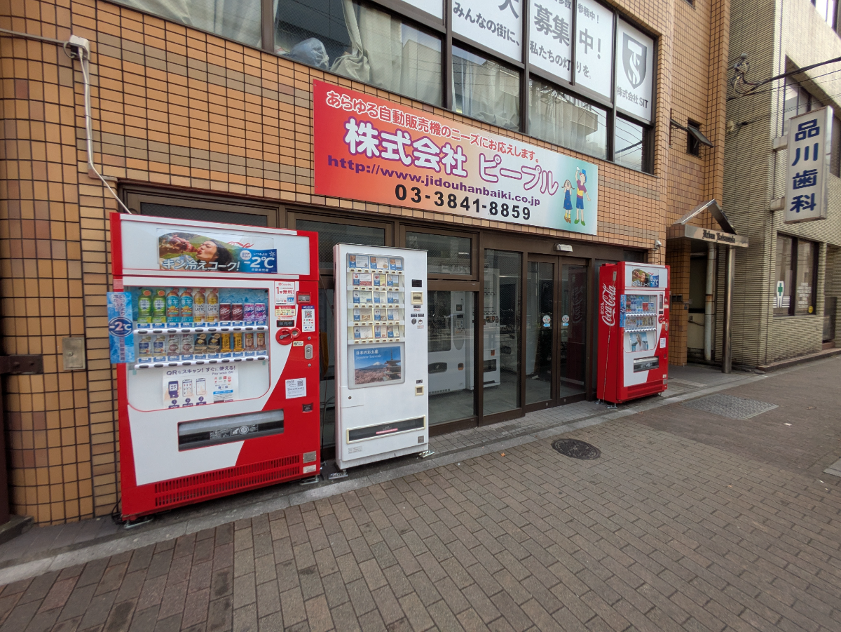 fresh/building/J00100392982_8