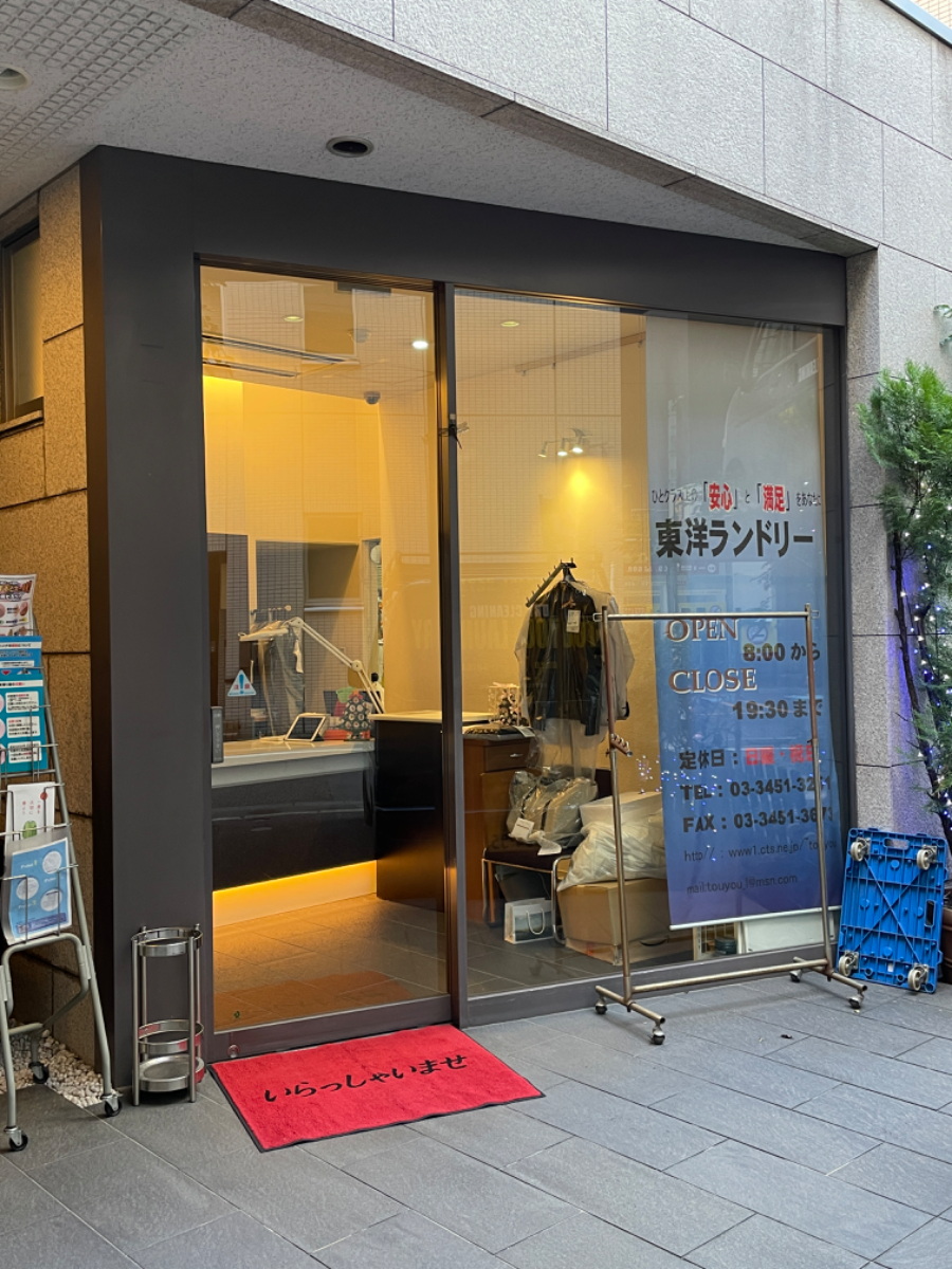 fresh/building/J00100392983_15