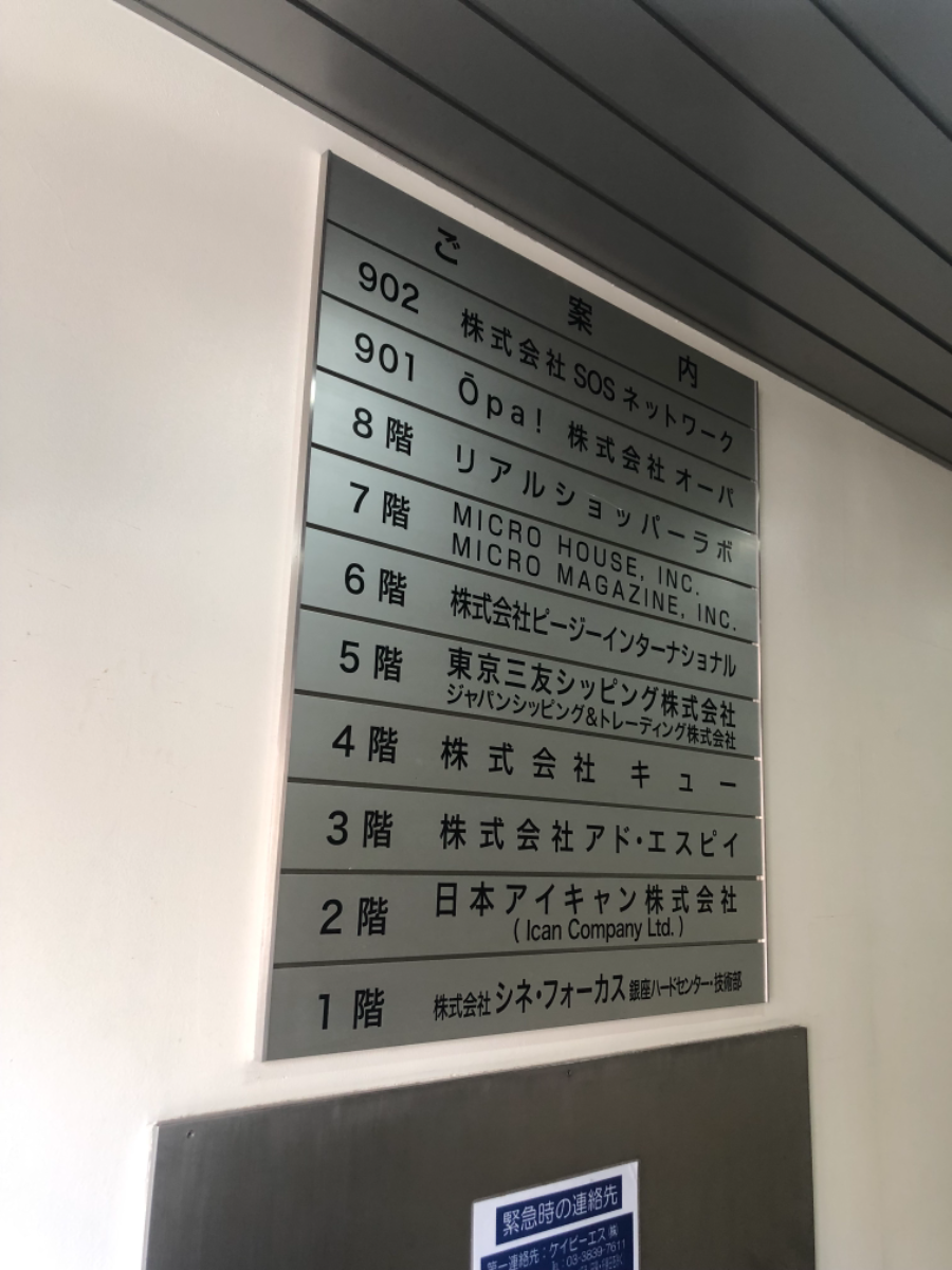 fresh/building/J00100392990_67