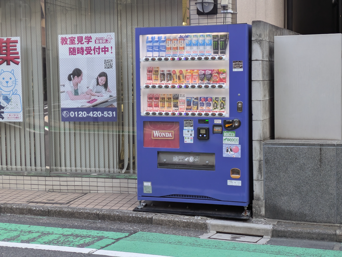 fresh/building/J00100392991_10