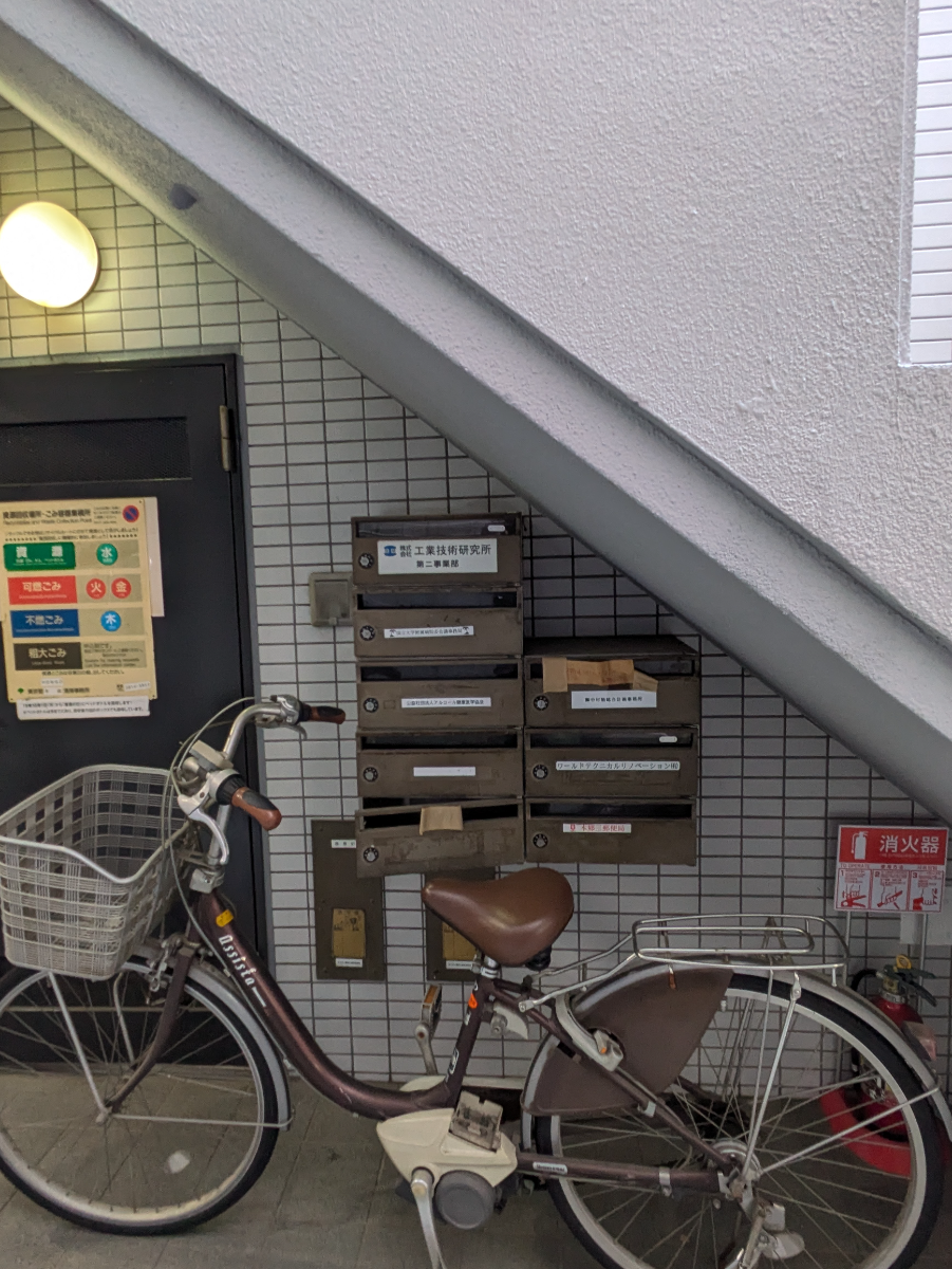 fresh/building/J00100392994_10