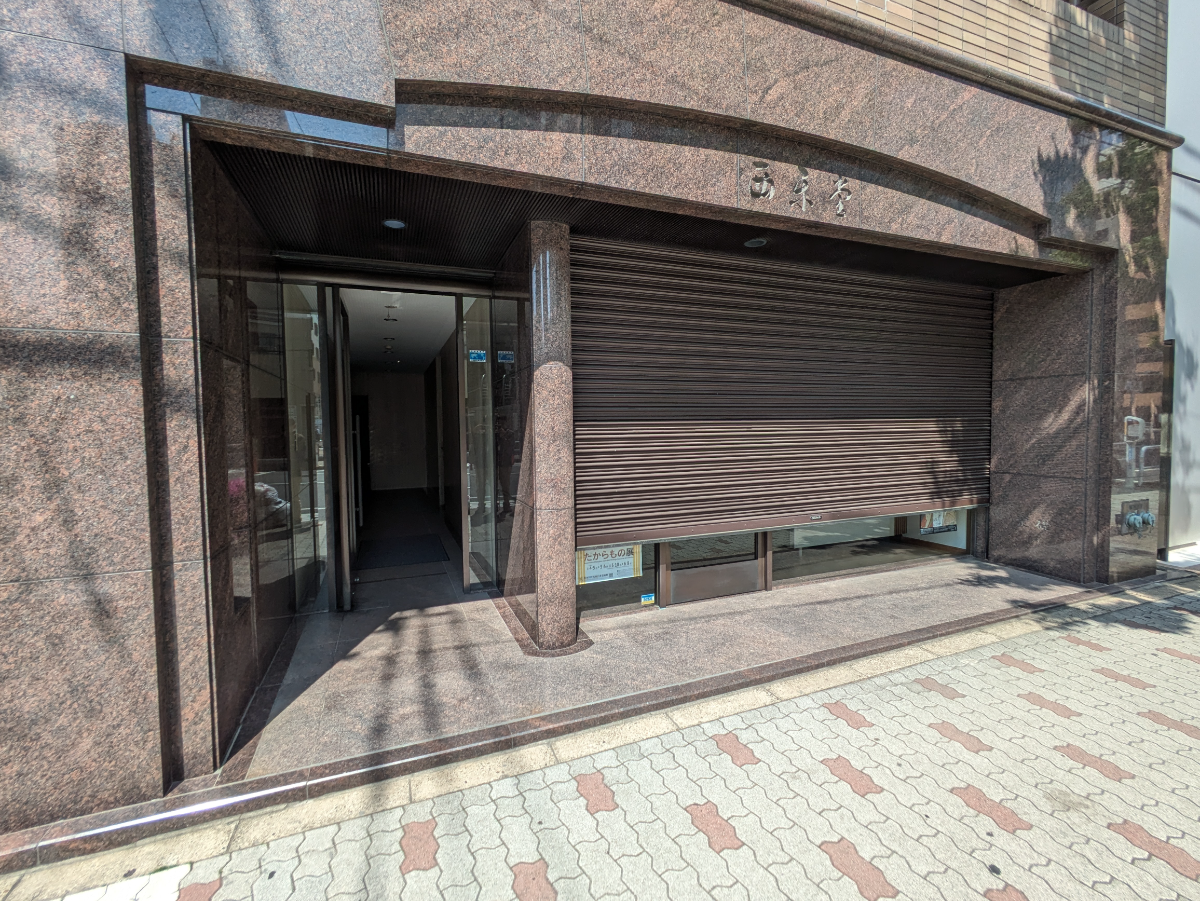 fresh/building/J00100392995_17