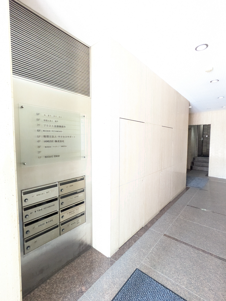 fresh/building/J00100392995_19