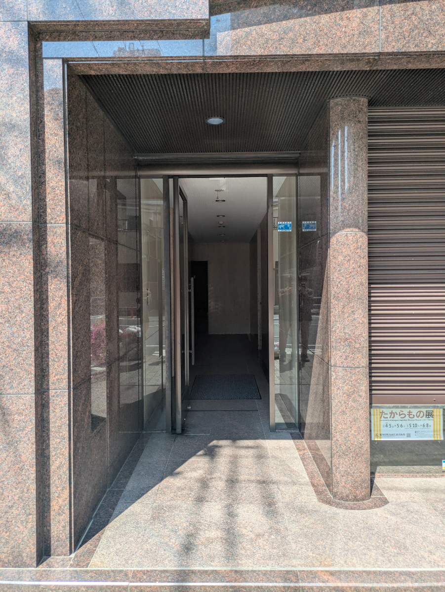 fresh/building/J00100392995_3