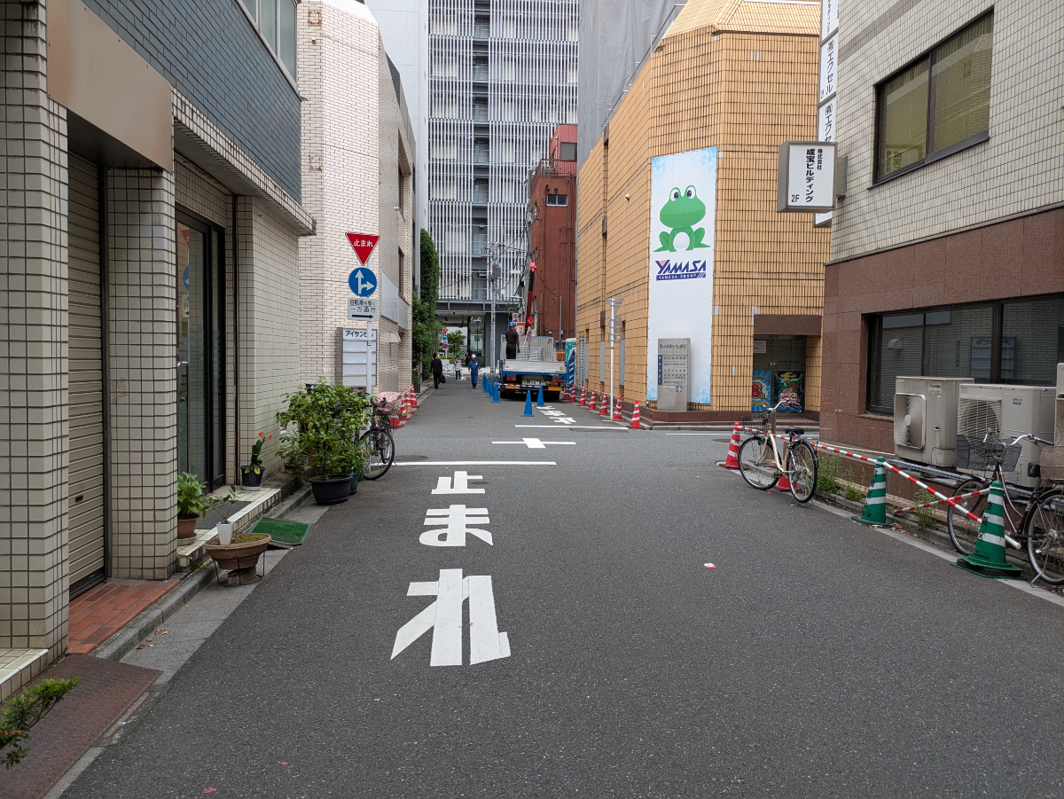 fresh/building/J00100392997_2