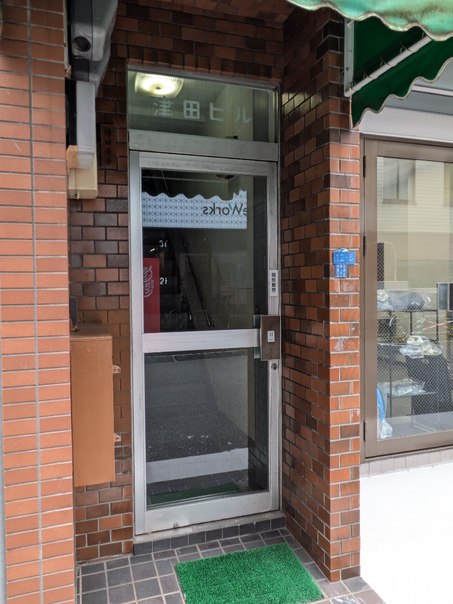fresh/building/J00100392997_3