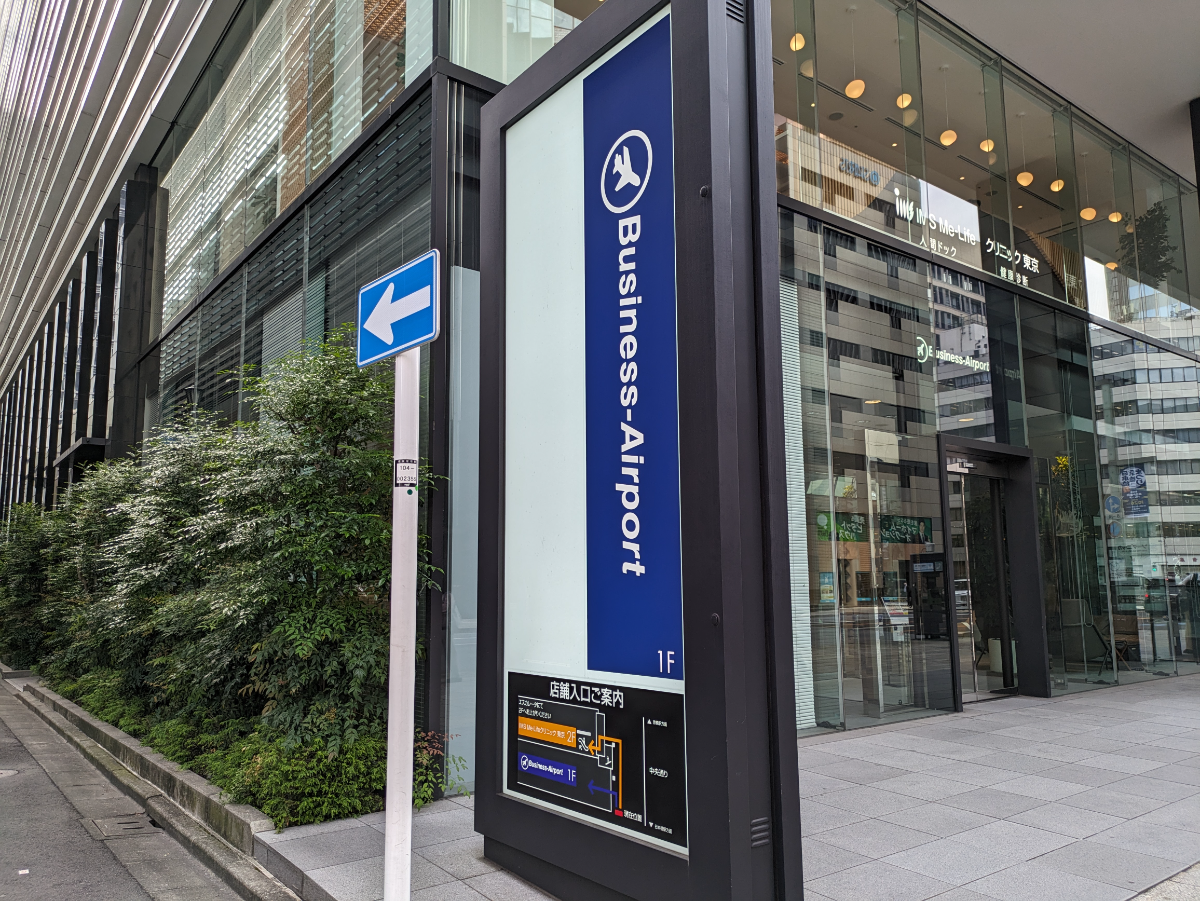 fresh/building/J00100393002_17