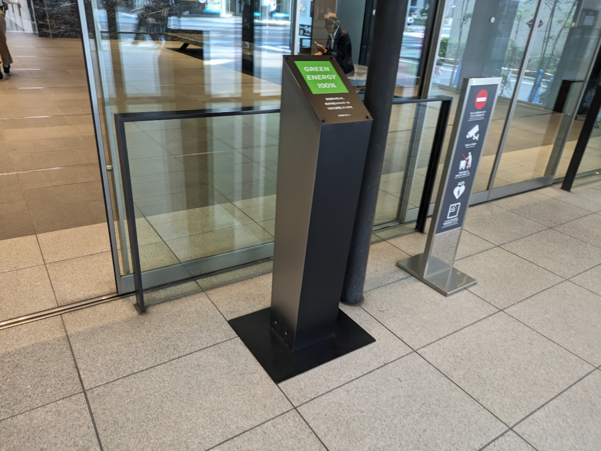 fresh/building/J00100393002_20