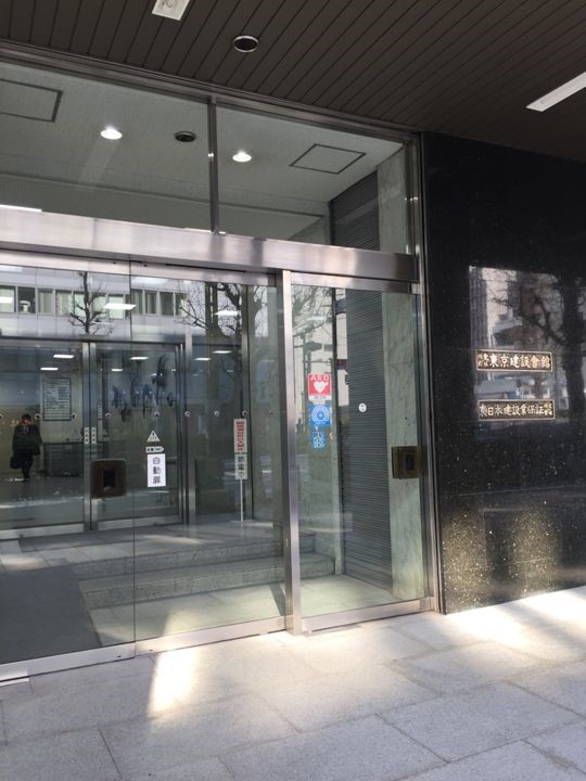 fresh/building/J00100393004_3