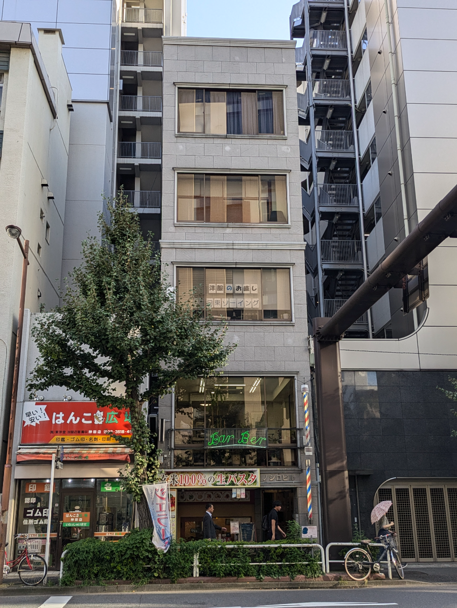 fresh/building/J00100393009_1