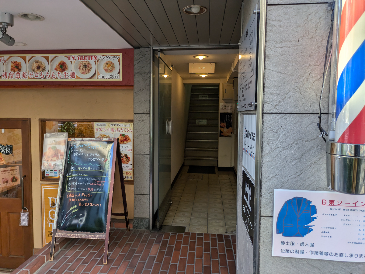 fresh/building/J00100393009_3