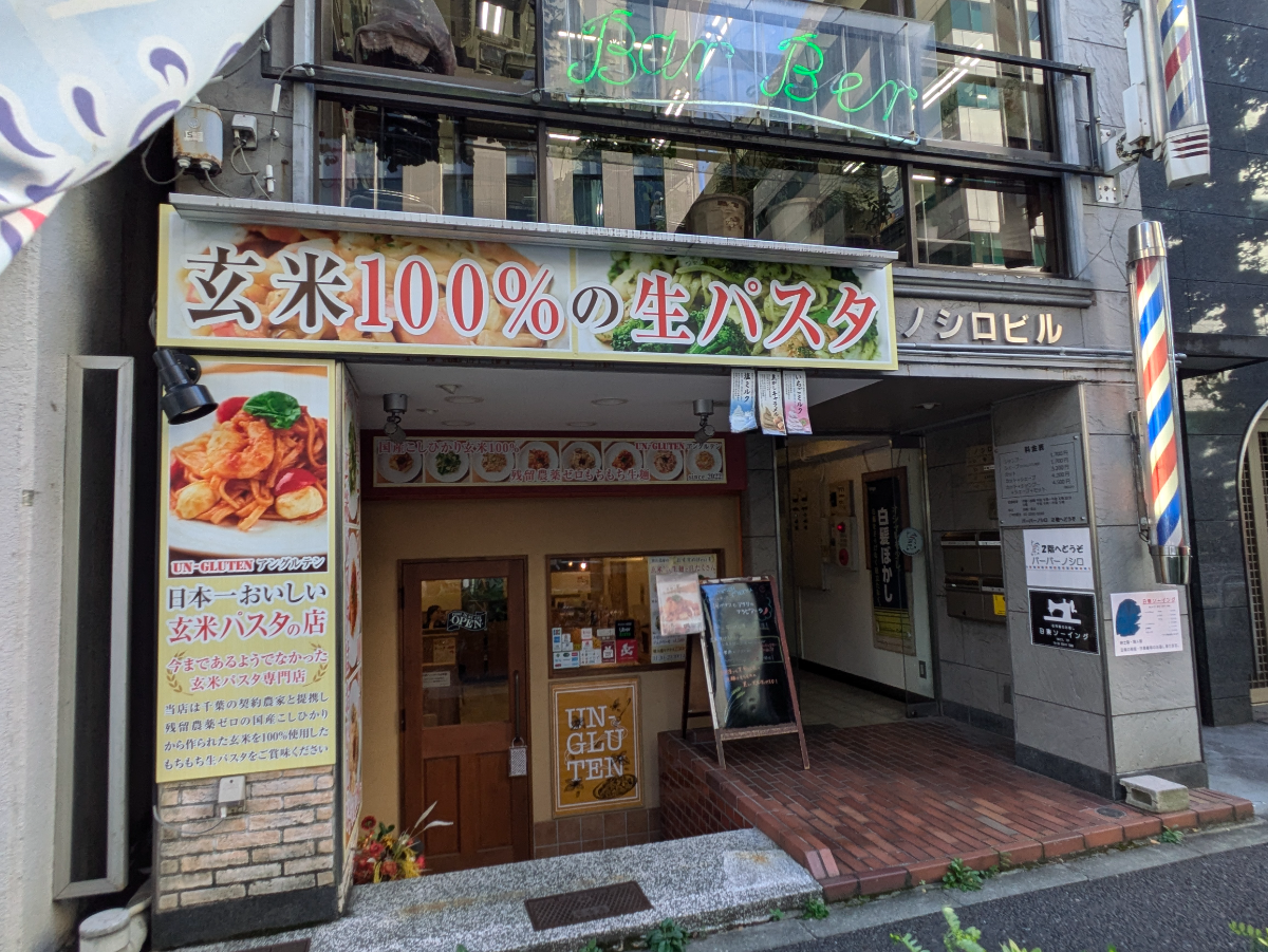 fresh/building/J00100393009_7