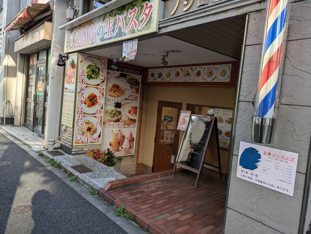 fresh/building/J00100393009_8