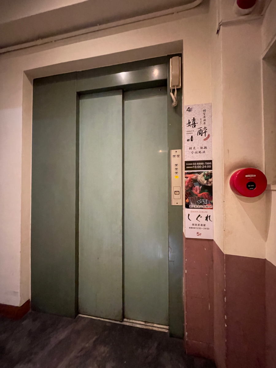 fresh/building/J00100393011_5