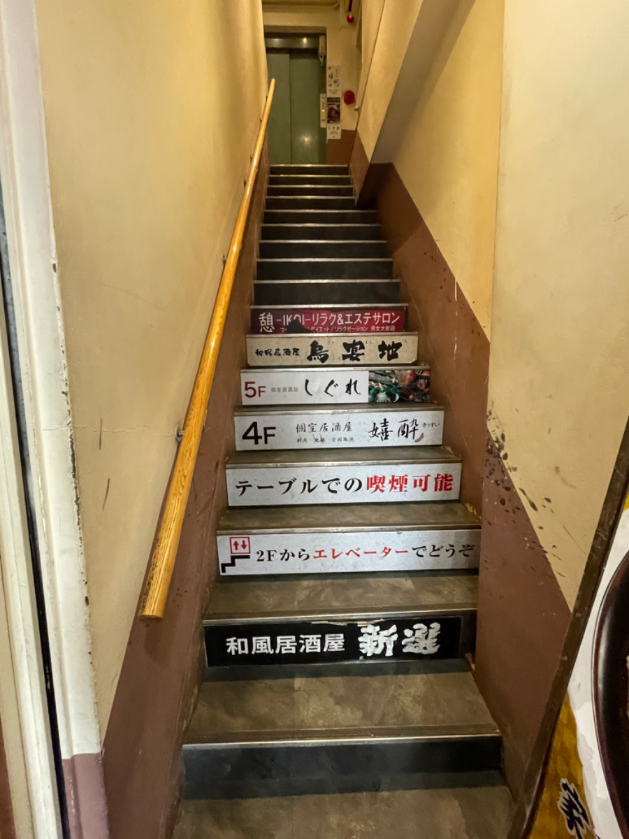 fresh/building/J00100393011_6