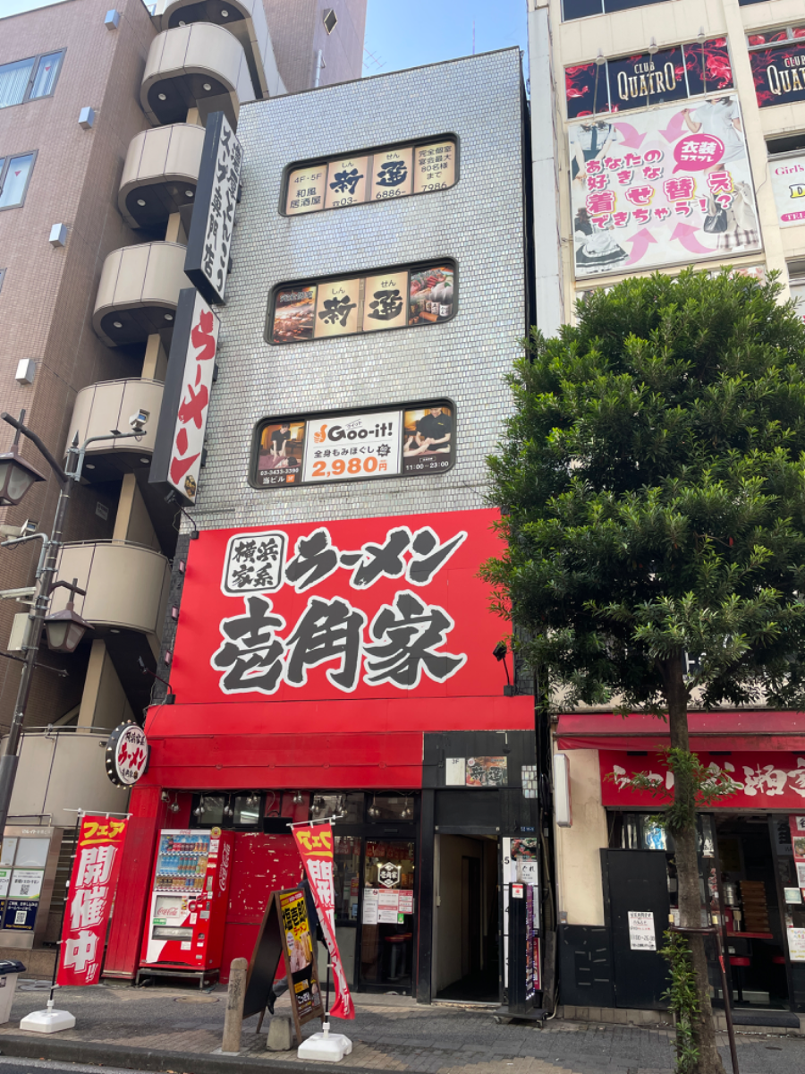 fresh/building/J00100393011_8