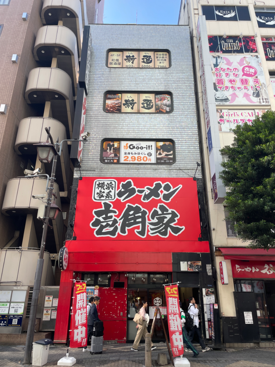 fresh/building/J00100393011_9