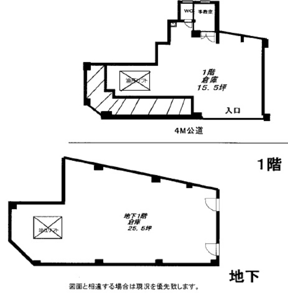 fresh/building/J00100393014_17