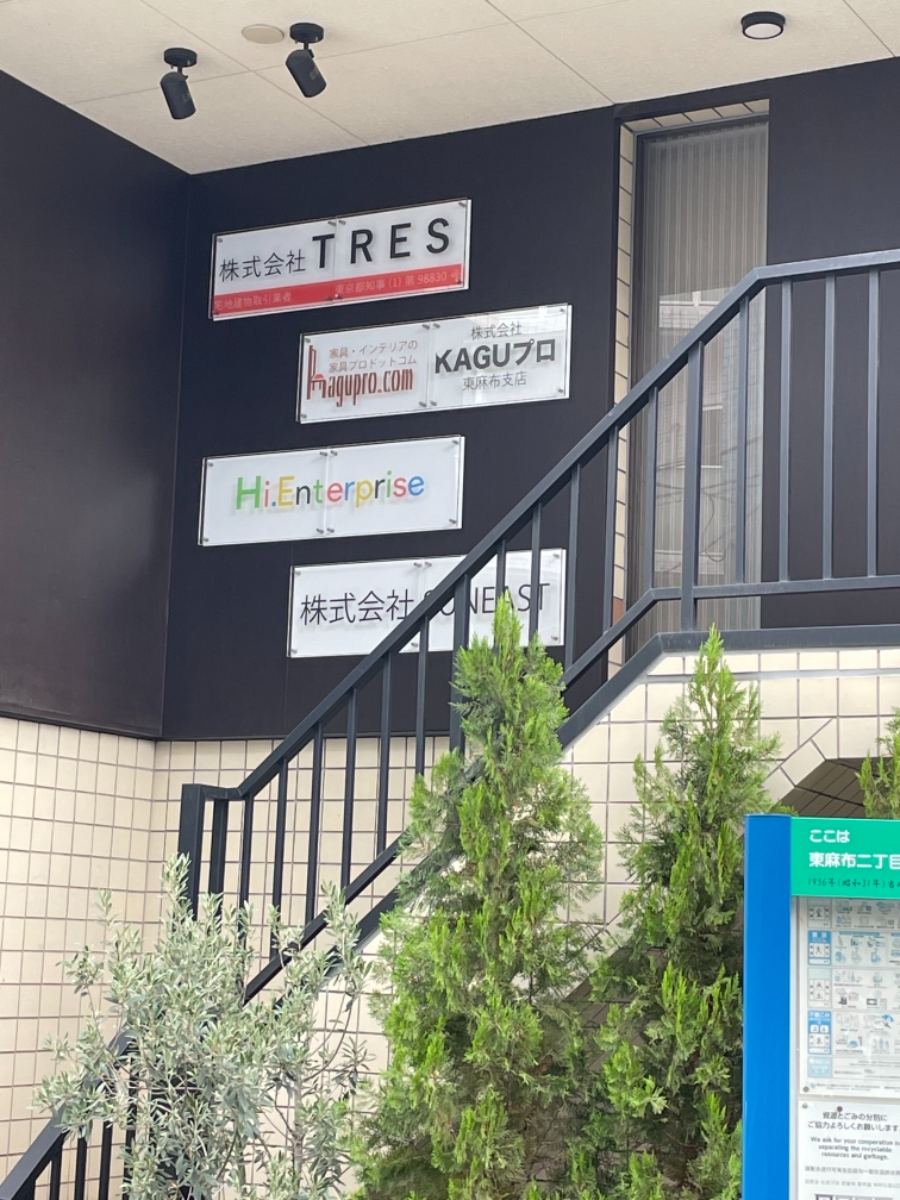 fresh/building/J00100393014_67