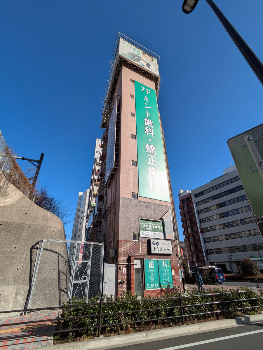 fresh/building/J00100393017_7