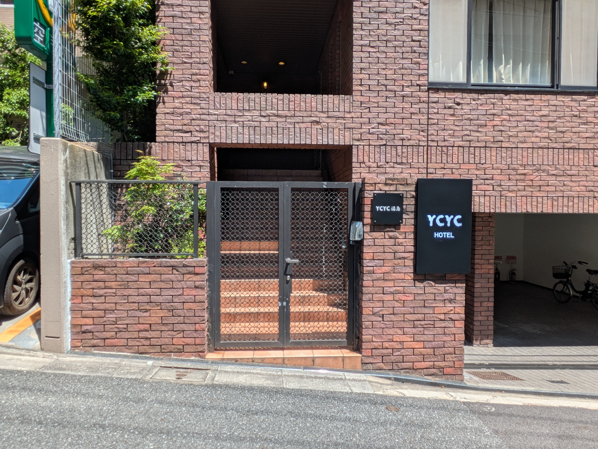 fresh/building/J00100393018_3