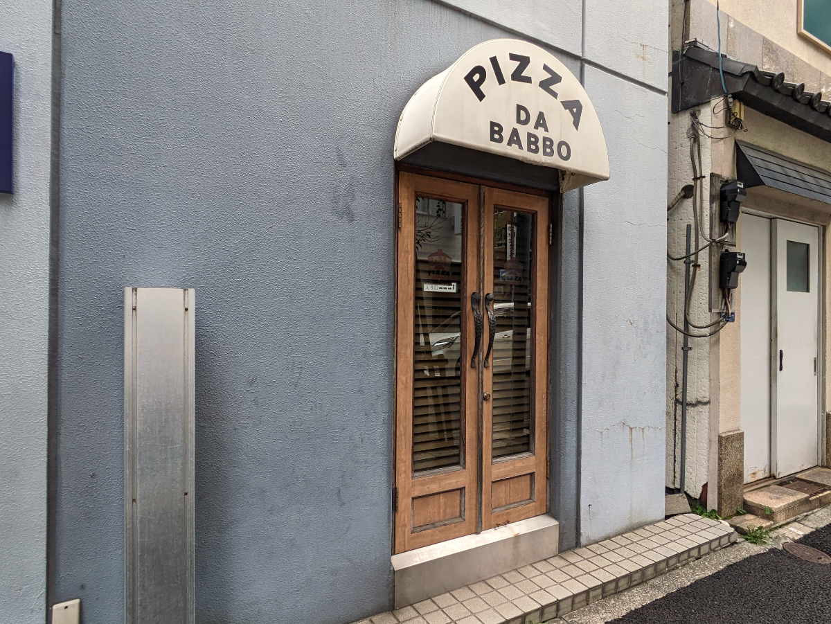 fresh/building/J00100393019_11