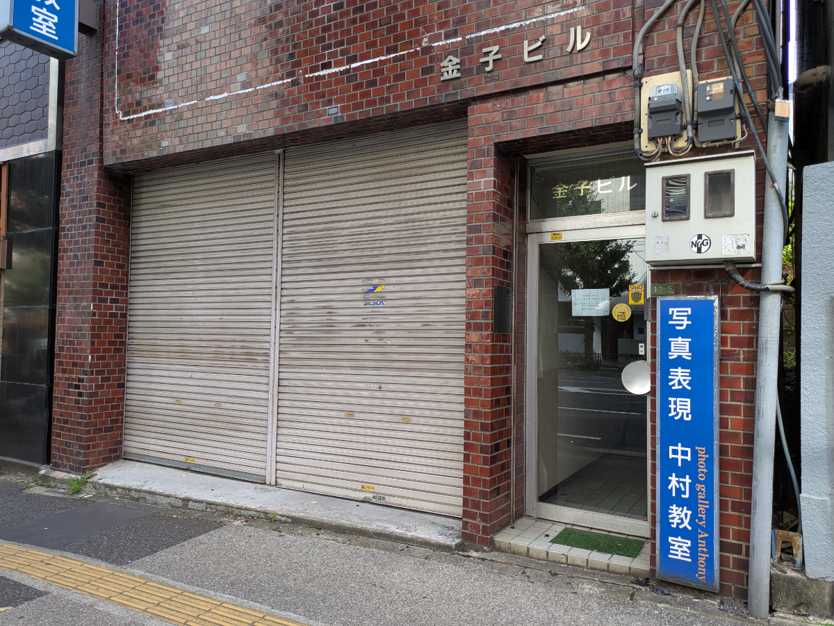 fresh/building/J00100393021_14