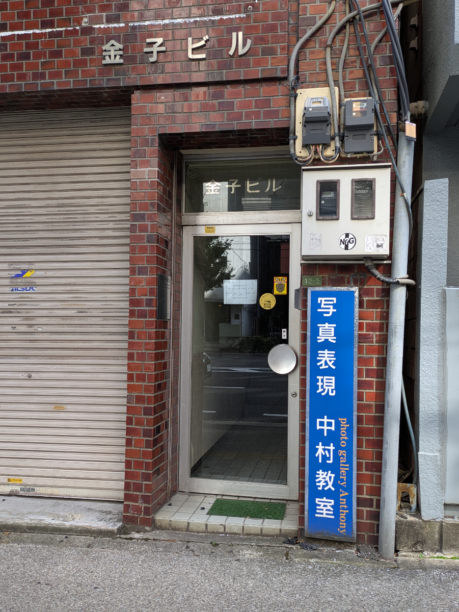 fresh/building/J00100393021_3