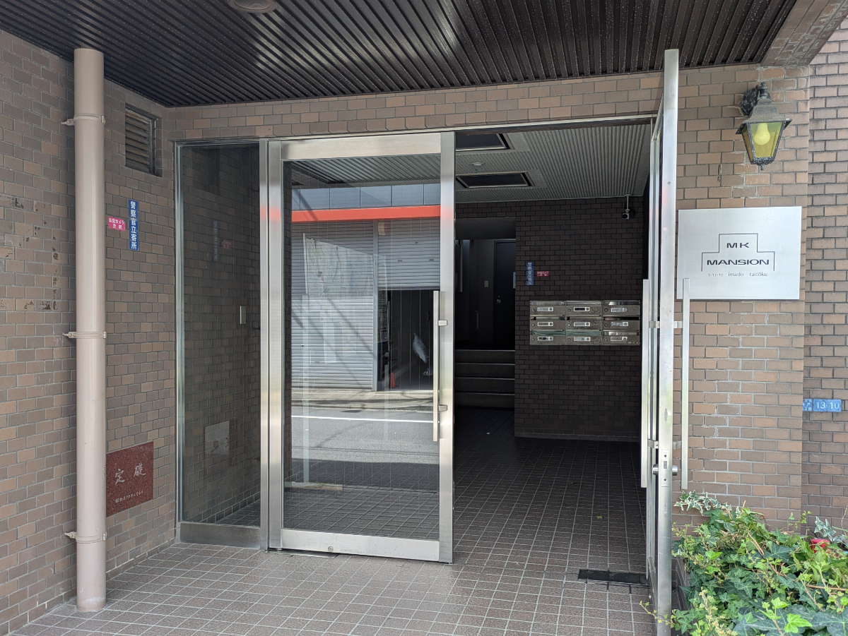 fresh/building/J00100393025_3